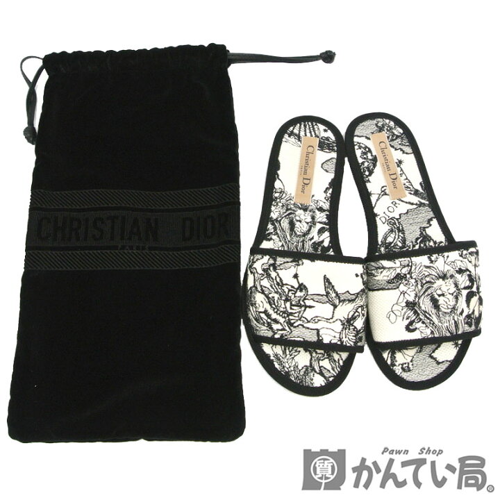 楽天市場】Christian Dior【クリスチャンディオール】ディオール 