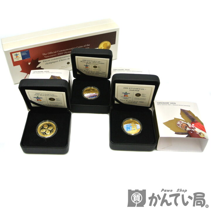 楽天市場】【バンクーバーオリンピック 2010 冬季競技大会】カラー金貨  