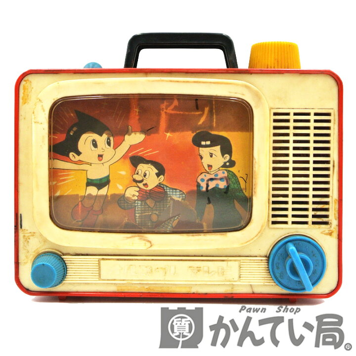 楽天市場】鉄腕アトム オルゴールテレビ 1960年代製 ホビー 昭和レトロ 