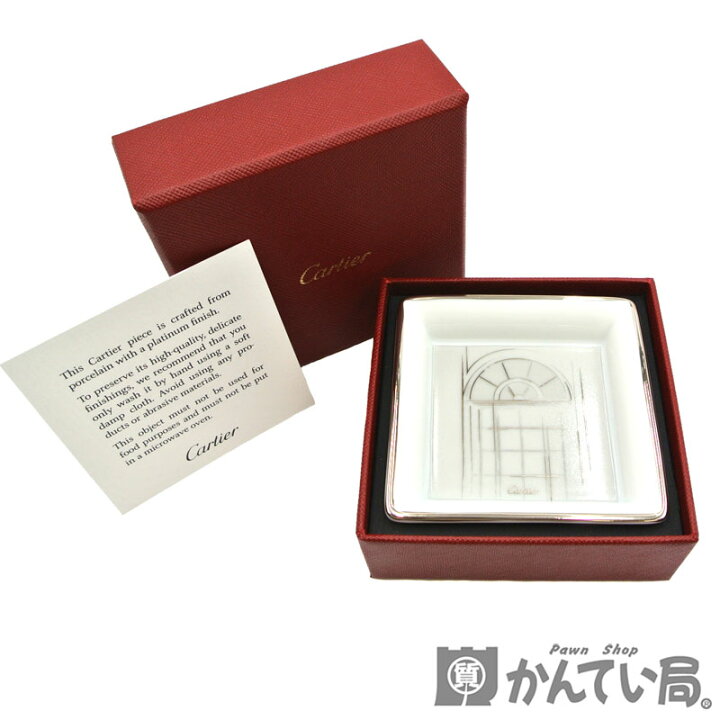 楽天市場】CARTIER 【カルティエ】アッシュトレイ ノベルティ 小皿 