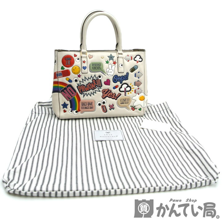 楽天市場】ANYA HINDMARCH【アニヤハインドマーチ】トートバッグ  
