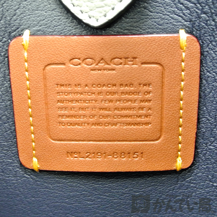 楽天市場】COACH【コーチ】88151 ハドリーホーボー 21 カラー