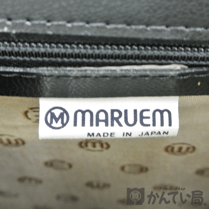 楽天市場】MARUEM【マルエム】ビジネスバッグ クラッチバッグ