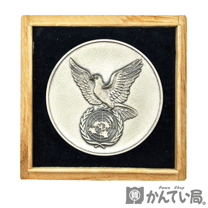 1962年第38回世界選手権 カイロ国際射撃連合記念メダル（L626