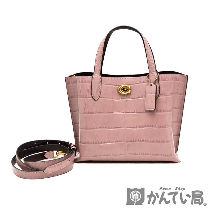 ［未使用］コーチ　ウィロウトート24 アイスパープル 2WAYハンドバッグ 未使用］コーチウィロウトート24 アイスパープル 2WAYハンドバッグ