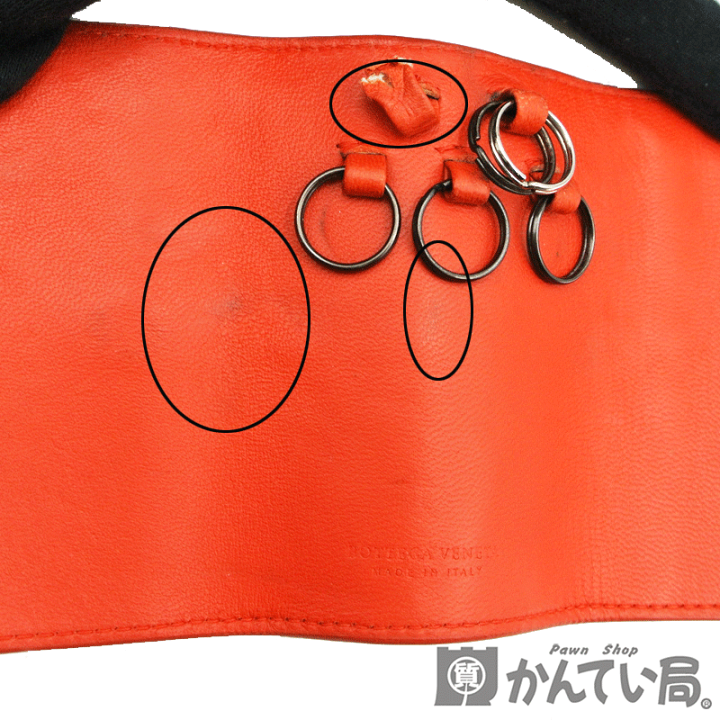 楽天市場】BOTTEGA VENETA【ボッテガ・ヴェネタ】イントレチャート