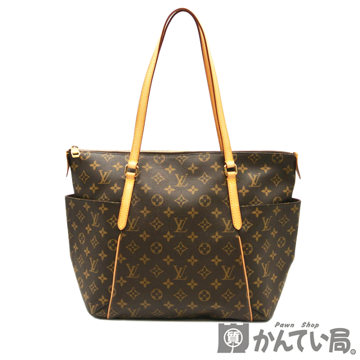 楽天市場】LOUIS VUITTON【ルイ・ヴィトン】M56689 モノグラム  