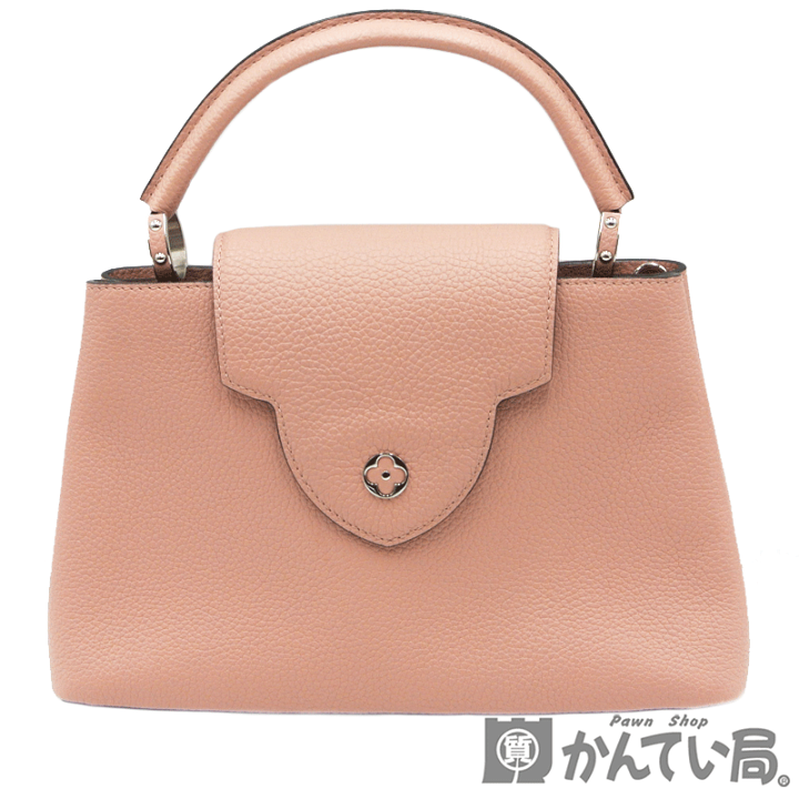 極上美品✨ルイヴィトン M42258 カプシーヌPM マグノリア ピンク