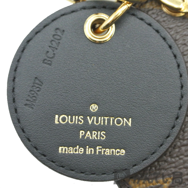 楽天市場】LOUIS VUITTON【ルイ・ヴィトン】M69317 ポルト クレ 楽天市場】LOUIS VUITTON【ルイ・ヴィトン】M69317 ポルト クレ