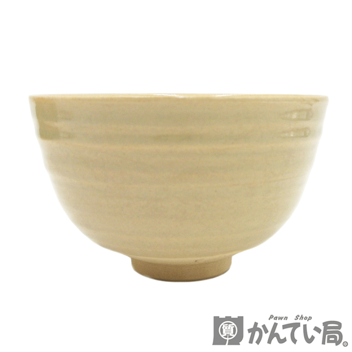 楽天市場】葵窯造 加藤春二 柳茶碗 瀬戸焼 竹里庵 茶道具 茶器 楽天市場】葵窯造 加藤春二 柳茶碗 瀬戸焼 竹里庵 茶道具 茶器