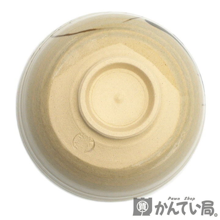 楽天市場】葵窯造 加藤春二 柳茶碗 瀬戸焼 竹里庵 茶道具 茶器 楽天市場】葵窯造 加藤春二 柳茶碗 瀬戸焼 竹里庵 茶道具 茶器