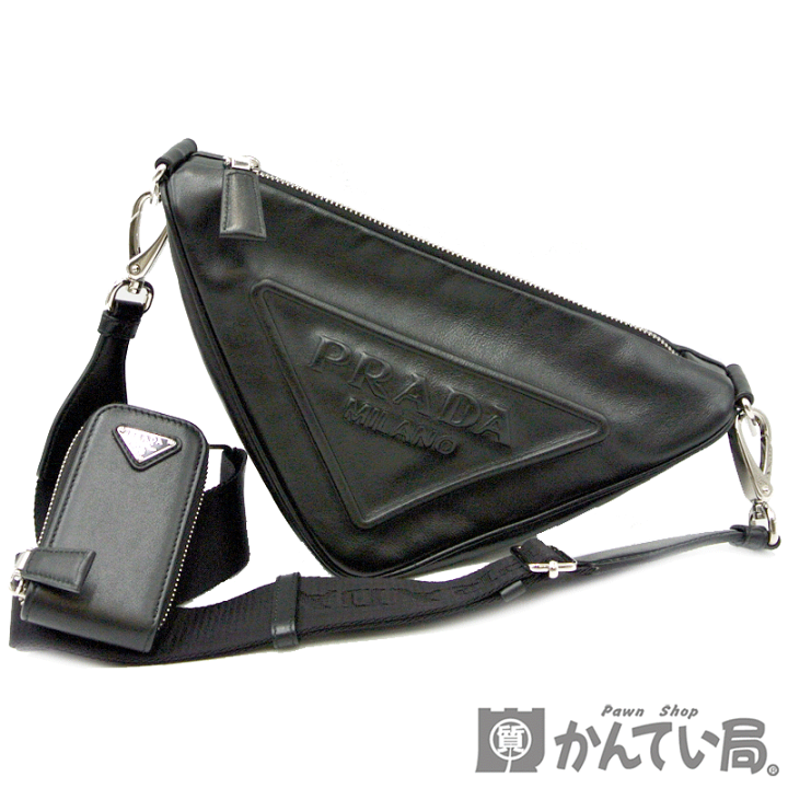 PRADA(プラダ) / エンボスロゴ トライアングルレザーショルダー
