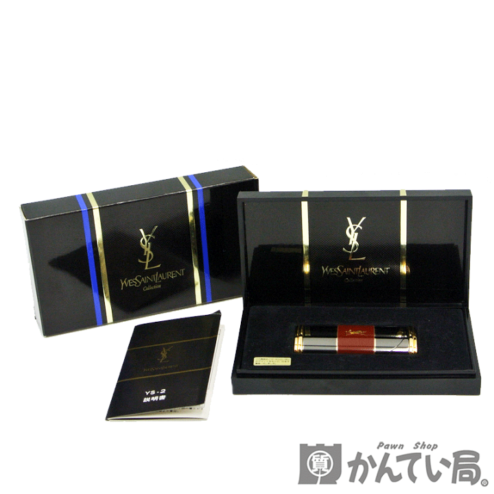 楽天市場】YVES SAINT LAURENT【イヴ・サンローラン】ガス 楽天市場】YVES SAINT LAURENT【イヴ・サンローラン】ガス
