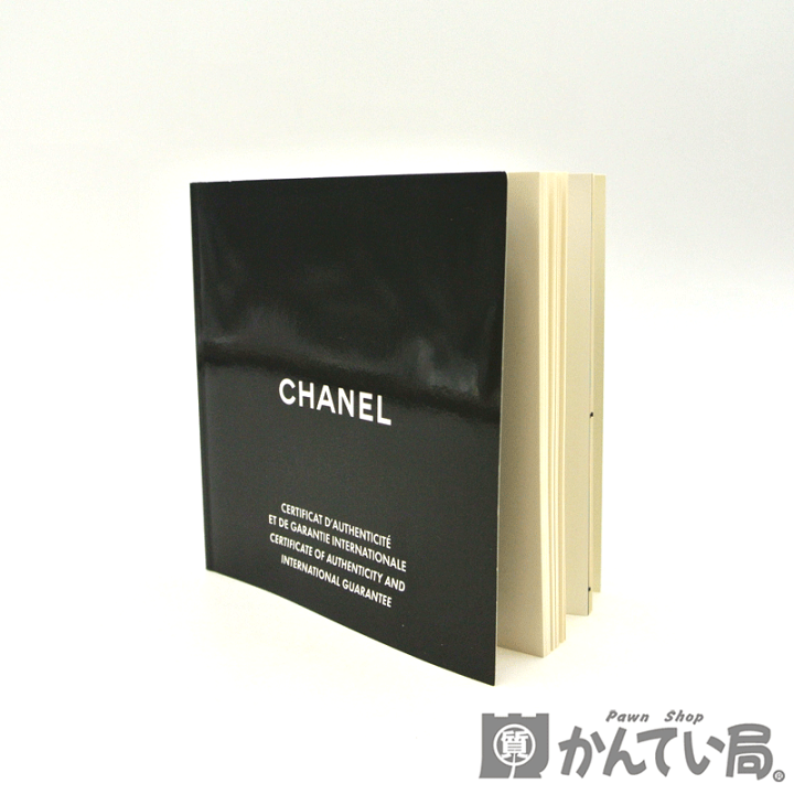 楽天市場】CHANEL【シャネル】J12 内箱 ケースのみ 時計ケース 楽天市場】CHANEL【シャネル】J12 内箱 ケースのみ 時計ケース