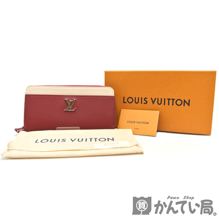 楽天市場】LOUIS VUITTON【ルイ・ヴィトン】M63816 ジッピー