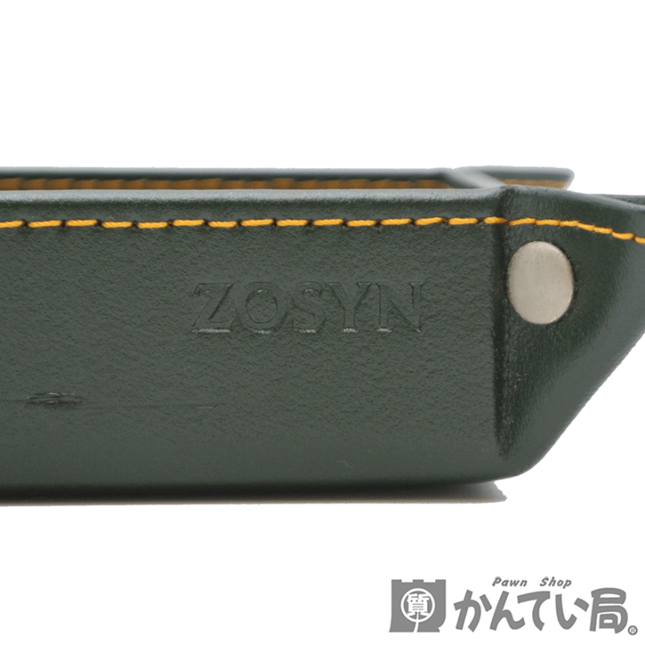 楽天市場】HUNTING WORLD【ハンティングワールド】ボタントレイ 小物