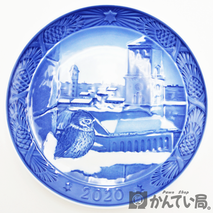 楽天市場】ROYAL COPENHAGEN【ロイヤルコペンハーゲン】イヤープレート