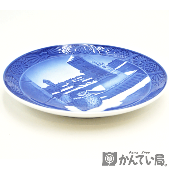 楽天市場】ROYAL COPENHAGEN【ロイヤルコペンハーゲン】イヤープレート