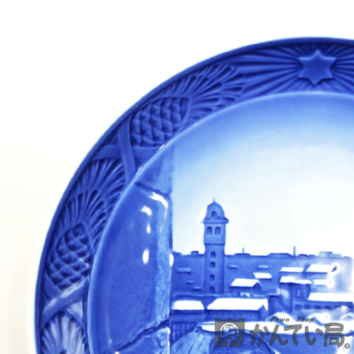 楽天市場】ROYAL COPENHAGEN【ロイヤルコペンハーゲン】イヤープレート