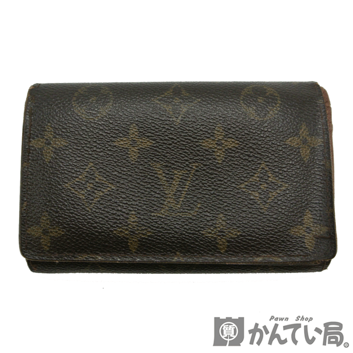 ルイヴィトンモノグラムポルトモネビエトレゾール二つ折り財布M61730