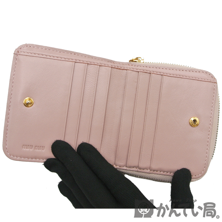 【美品】MIU MIU マテラッセ 二つ折り財布 ラウンドファスナー ピンク MATELASSE'MIU マテラッセ 二つ折り財布 レザー ピンク ミュウミュウ