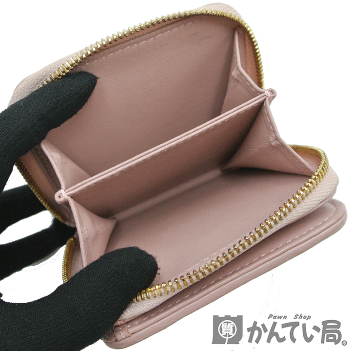 【美品】MIU MIU マテラッセ 二つ折り財布 ラウンドファスナー ピンク MATELASSE'MIU マテラッセ 二つ折り財布 レザー ピンク ミュウミュウ