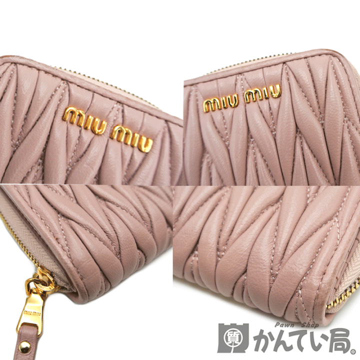 【美品】MIU MIU マテラッセ 二つ折り財布 ラウンドファスナー ピンク MATELASSE'MIU マテラッセ 二つ折り財布 レザー ピンク ミュウミュウ