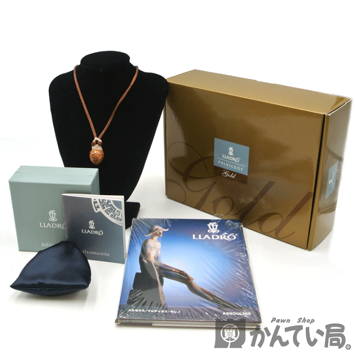 楽天市場】LLADRO【リヤドロ】 ネックレス アクセサリー ペンダント 