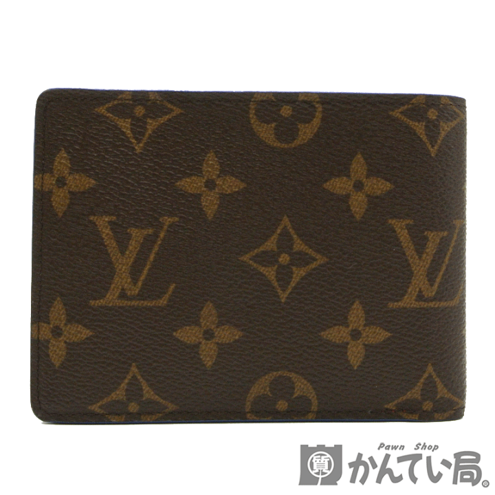 楽天市場】LOUIS VUITTON【ルイ・ヴィトン】M80105ポルトフォイユ