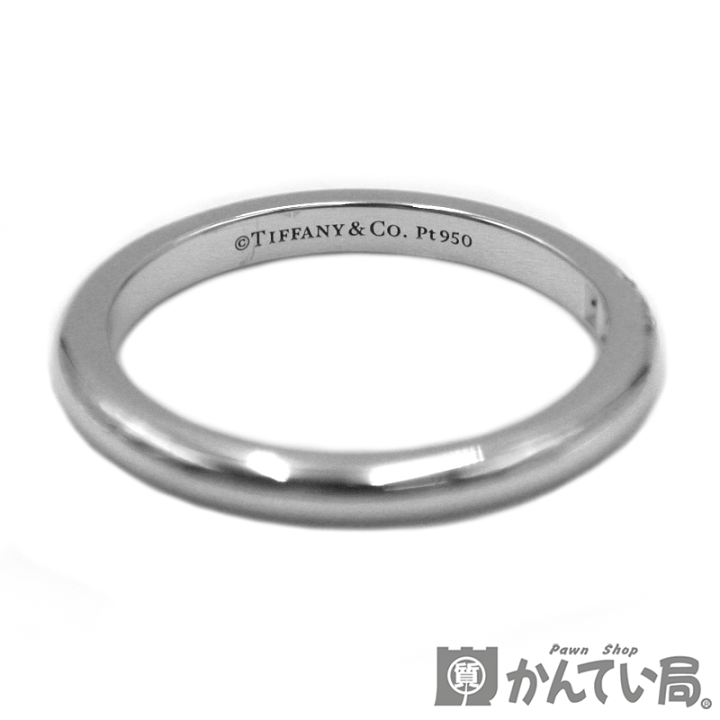 楽天市場】TIFFANY＆Co.【ティファニー】クラシック バンドリング 指輪