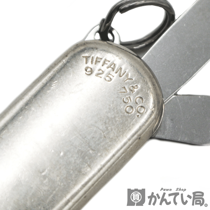 楽天市場】TIFFANY＆Co.【ティファニー】 ヴィクトリノックス アーミー