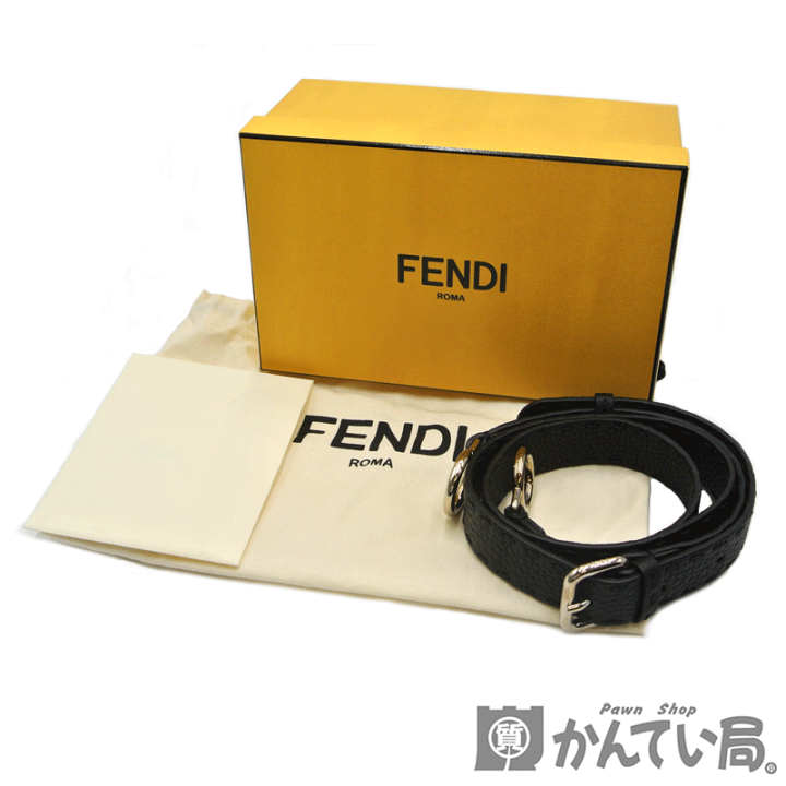 【新品未使用】FENDI フェンディ ピーカブー セレリア ショルダーストラップ 楽天市場】FENDI【フェンディ】セレリア ピーカブー用 ショルダー