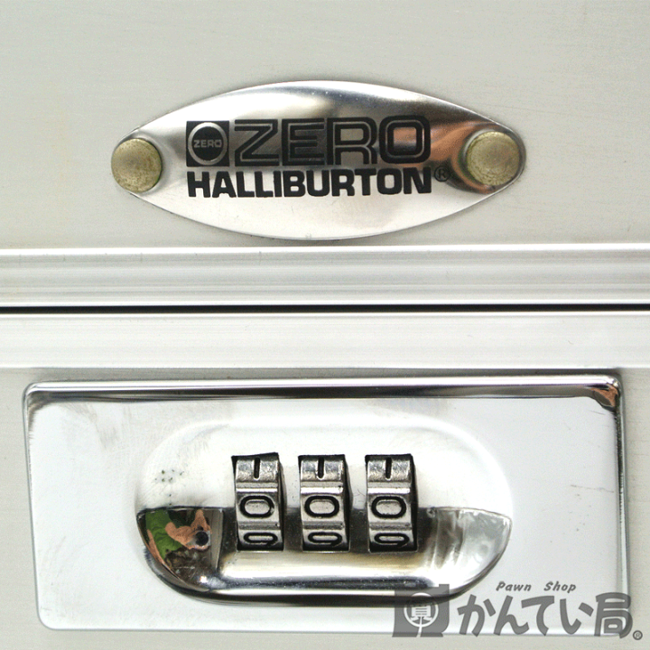 ゼロハリバートン【ZERO HALLIBURTON】コスメ メイクボックス を