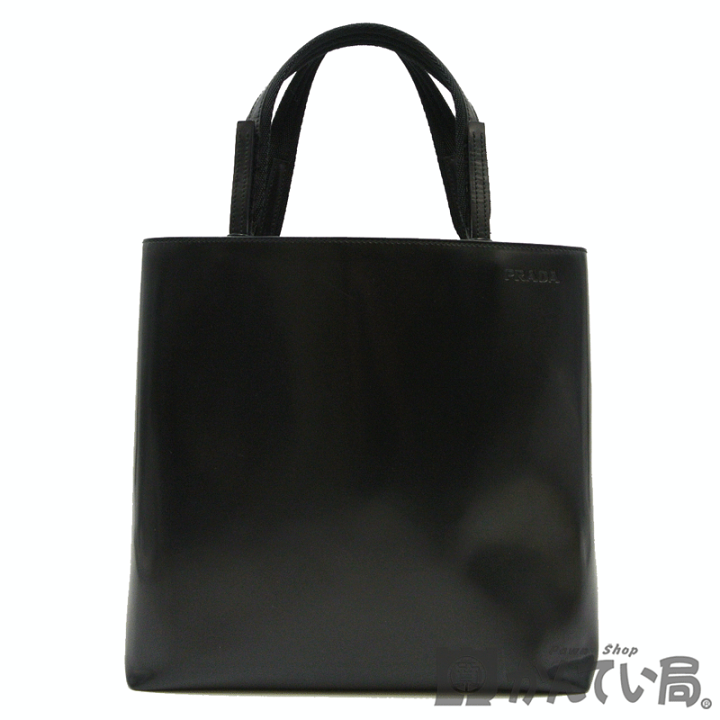 PRADA エナメルトートーバッグ黒