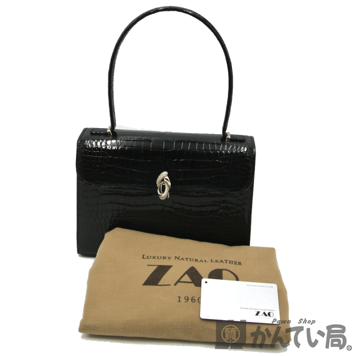 楽天市場】ZAO【ザオー】ハンドバッグ シャイニングスモールクロコ 
