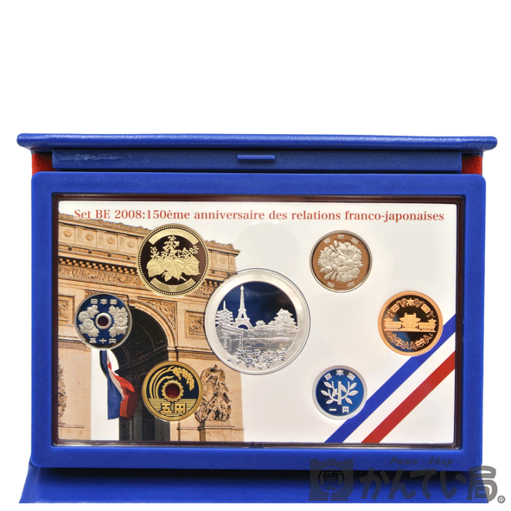 2008年日仏交流150周年プルーフ貨幣セット 造幣局 フランス造幣局製EURO 楽天市場】日仏交流150周年 2008プルーフ貨幣セット フランス