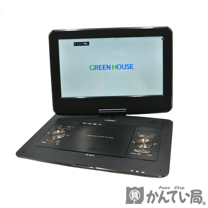 楽天市場】GREEN HOUSE【グリーンハウス】D15 GH-PDV13BTG-BK 13.3 