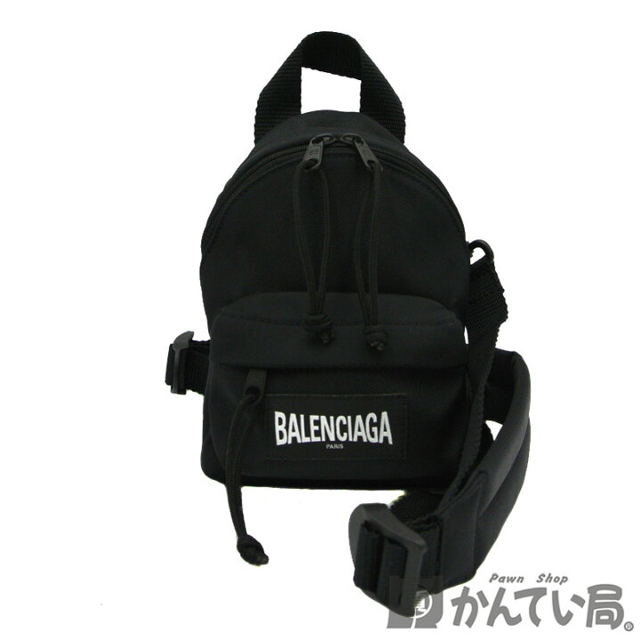 楽天市場】BALENCIAGA【バレンシアガ】ミニ バックパック ブラック 