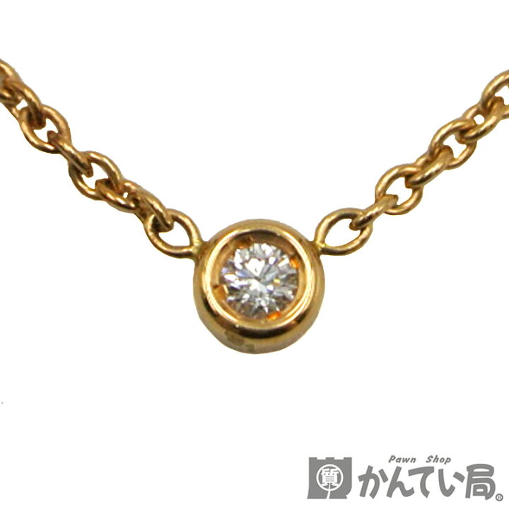 楽天市場】Christian Dior【クリスチャン ディオール】ミミウィ 