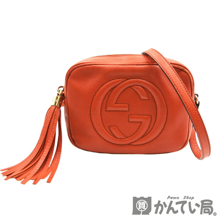 楽天市場】GUCCI【グッチ】ソーホー ショルダーバッグ オレンジ  
