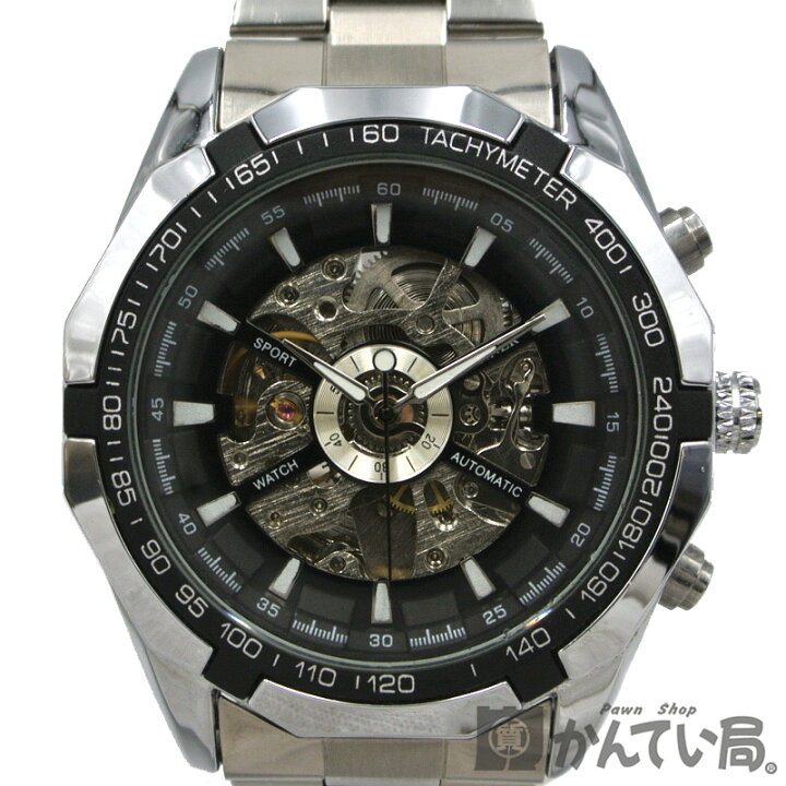 楽天市場】WINNER【ウィナー】TM340 自動巻き 腕時計 オートマチック 