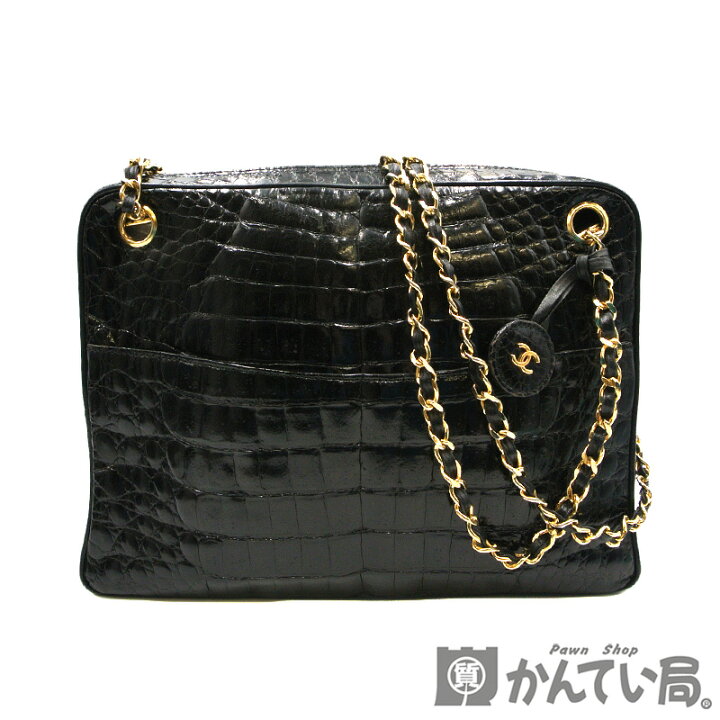 楽天市場】CHANEL【シャネル】クロコ チェーンショルダーバッグ 