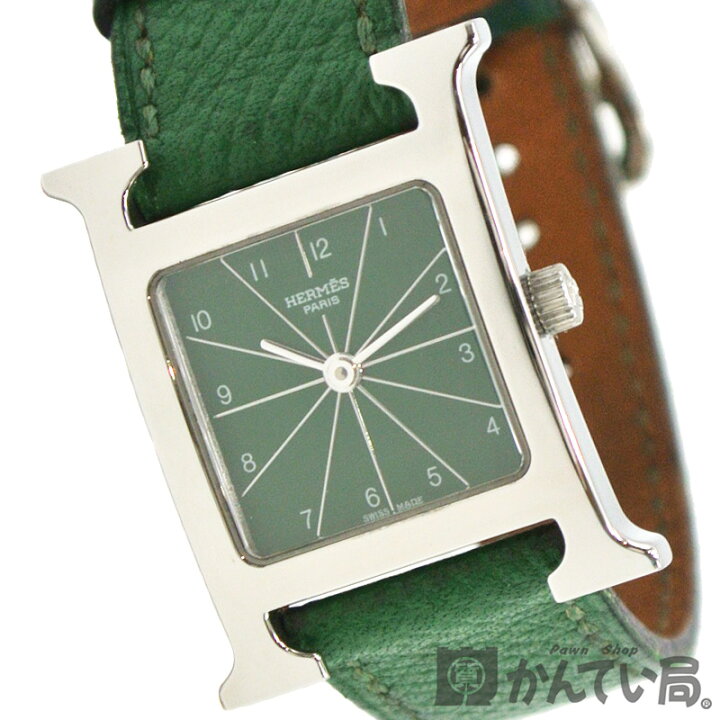 楽天市場】HERMES【エルメス】Hウォッチ HH1.210 □A刻 1997年製造 