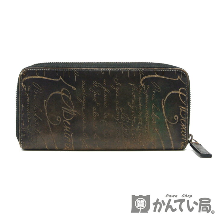 楽天市場】BERLUTI【ベルルッティ】ラウンドファスナー長財布 イタウバ 