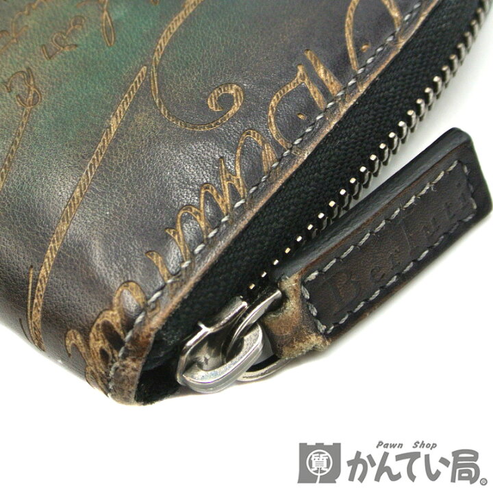 楽天市場】BERLUTI【ベルルッティ】ラウンドファスナー長財布 イタウバ 