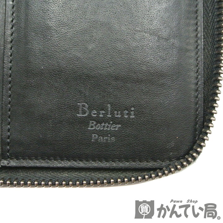 楽天市場】BERLUTI【ベルルッティ】ラウンドファスナー長財布 イタウバ 
