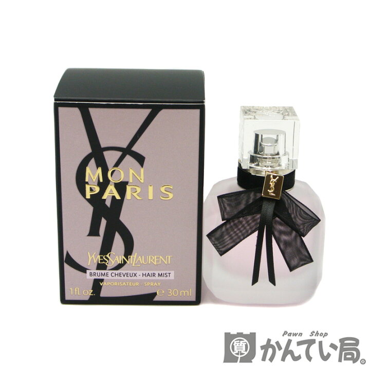 楽天市場】YVES SAINT LAURENT【イヴ・サンローラン】モン パリ 