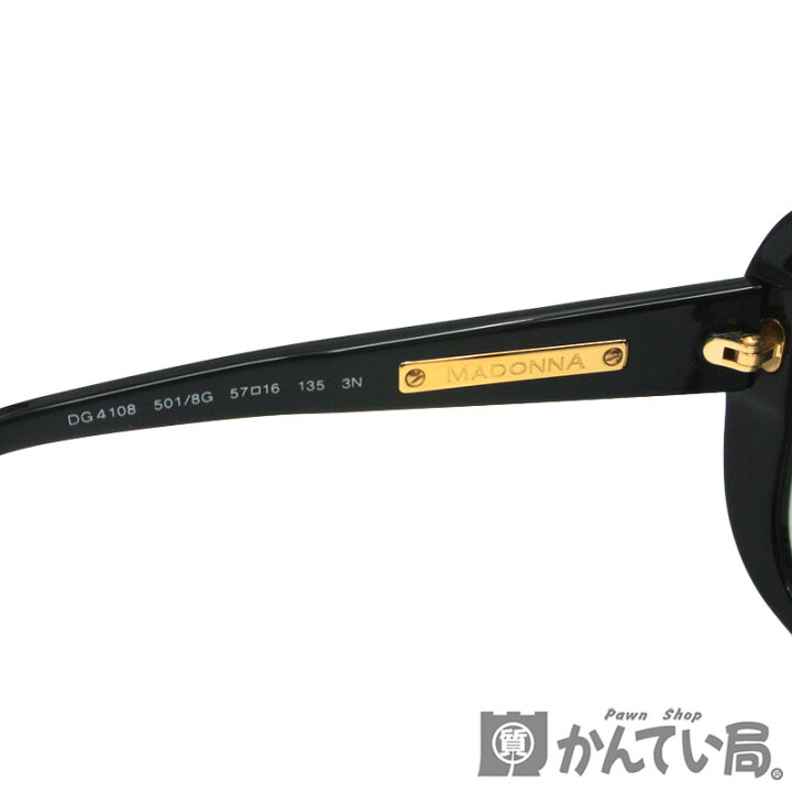 楽天市場】DOLCE＆GABBANA【ドルチェアンドガッバーナ】ドルガバ 