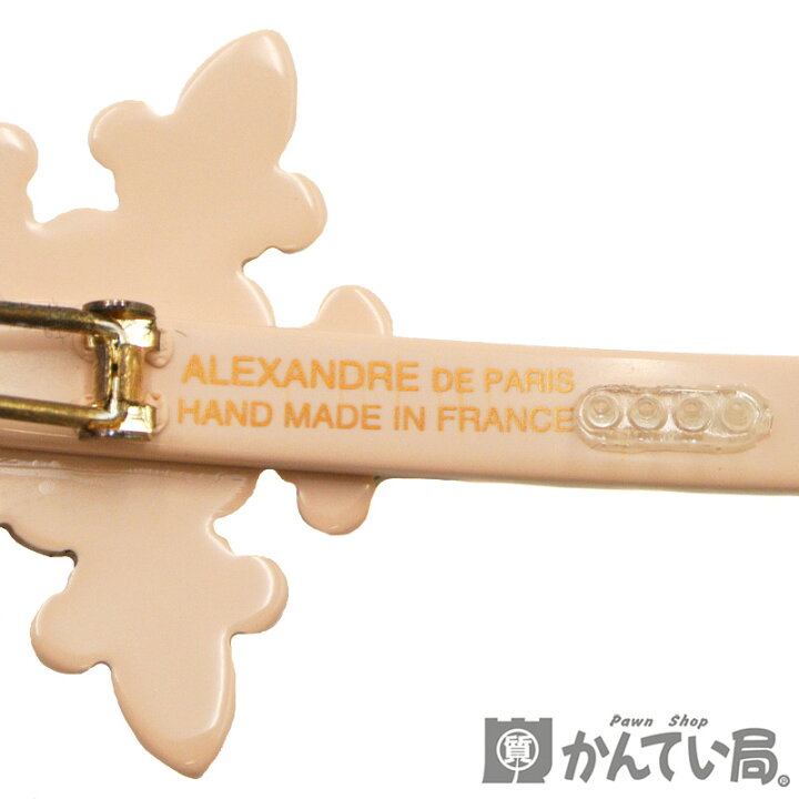 楽天市場】ALEXANDRE DE PARIS【アレクサンドル・ドゥ・パリ】ヘアピン 