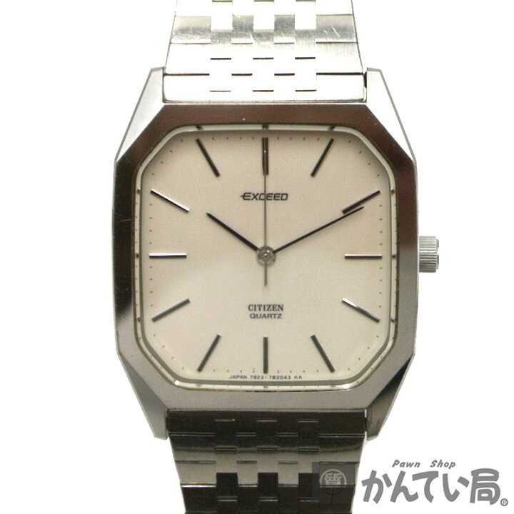 楽天市場】CITIZEN【シチズン】エクシード クオーツ 腕時計 SS 